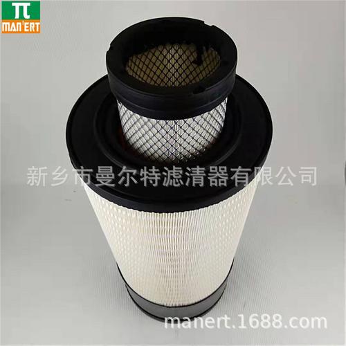 销售4764065001脱硫氧化风机空气过滤器空气滤清器空气过滤芯